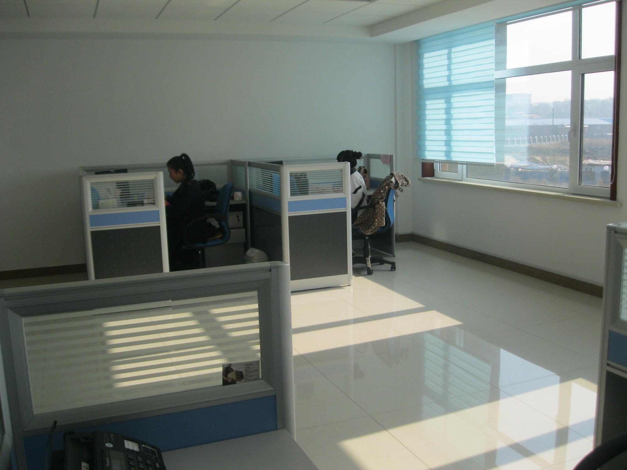 統(tǒng)計(jì)室